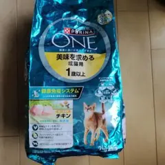 Meni-One Pero-One 犬猫用サプリメント 150g - メルカリ