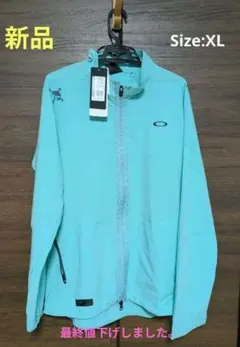 【新品】Oakley スカル ブレッシャブル ジャケット （XL）