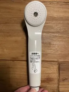 Item thumbnail for item 20c461cf-71d5-4cb1-ad53-769e25d86103