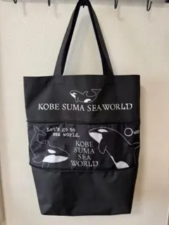 Item thumbnail for item 465ea66d-5f08-4813-bd75-ab4f9eb96db4