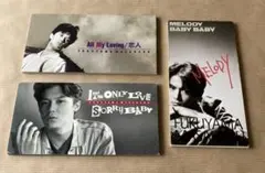 福山雅治 8cmシングルCD 3枚