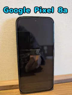 Google Pixel8 Obsidian-ブラック 256GB SIMフリー - メルカリ