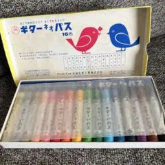 Item thumbnail for item 4170df98-4d4b-4863-883c-194e269bda3c