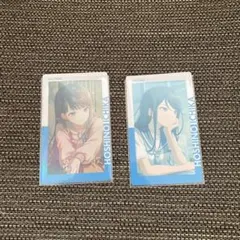 プロセカ　星乃一歌　エピカ　2枚セット