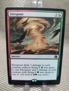 MTG 嵐削りの海岸 Stormcarved Coast DBL-VOW 銀幕 - メルカリ