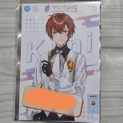 VOISING ポストカード　すたぽら　くにさん