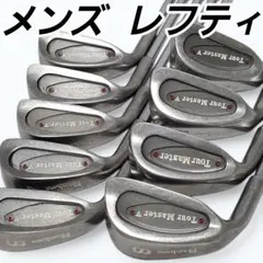 メンズ アイアンセット レフティ 3-9 PSのサムネイル