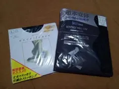 引き締めストッキング2点 Lサイズ LLサイズ