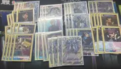 俺レベ 紫 悪魔の城 デッキ+調整パーツ ユニオンアリーナ - メルカリ