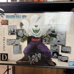一番くじ ドラゴンボール40th D賞ピッコロ＋おまけ付 - メルカリ