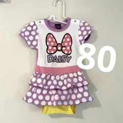 BABYDOLL デイジー　ドット柄ベビー服 80サイズ