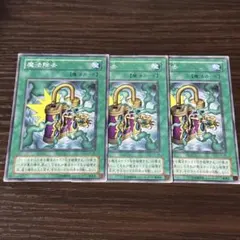 Item thumbnail for item 06b7893c-c0c1-4b40-bb0d-f405a69f7c70