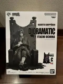 2026年最新】dioramatic イタチ c賞の人気アイテム - メルカリ