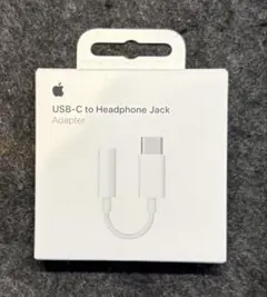 Apple USB-C to Headphone Jack Adapter