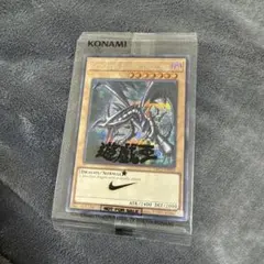 遊戯王 真紅眼の黒竜　NIKEプロモ　ナイキ　NKC1-EN002 遊戯王 PSA 真紅眼の黒竜 NIKE ナイキ NKC1-EN002 - メルカリ