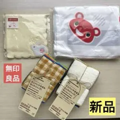 【新品】無印良品 ミニタオル10枚 ＋ 他2枚 計12枚セット丸全株式会社のサムネイル