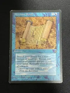 商人の巻物/Merchant Scroll/EN/1枚