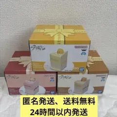 SKZOO BIRTHDAY CAKE コレクションvol.3 ハンクワッカ - メルカリ