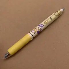 Item thumbnail for item ffb9ee45-6c5a-4905-9324-7886a97afcb9