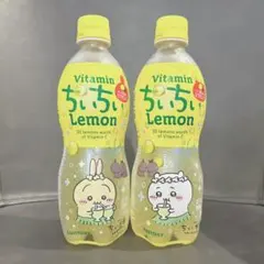 ポケパークカントー 限定 おいしいみず サイコソーダ ミックスオレ
