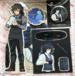 鬼滅の刃 モクテルバー 冨岡義勇 アクリルスタンド ロトくじ【おまけ付き】