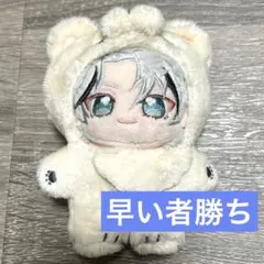 あんスタ　いつぬい　滝維吹　匿名配送　開封したのみ あんスタ いつぬい 滝維吹 一緒に暮らすぬい あんさんぶる
