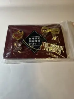 ミュージカル『刀剣乱舞』加州清光単騎出陣2017 オリジナルピンズセット