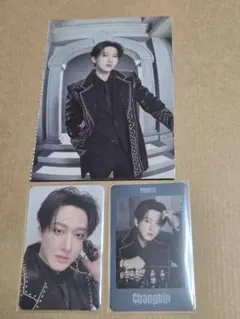 straykids スキズ FORCE チャンビン シーグリ 2026