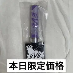 超特急 ペンライト リョウガ B9 2026年最新】超特急 リョウガ ペンライト b9の人気アイテム - メルカリ