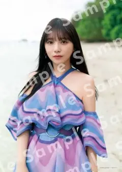 2026年最新】与田祐希 サインの人気アイテム - メルカリ