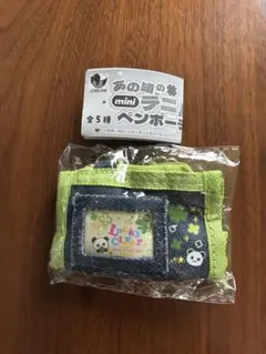 あの頃のminiデニムペンポーチ　クローバー