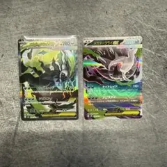 ポケモンカード　メガダークライex SR 099/081 046/08のサムネイル