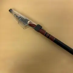 Item thumbnail for item 2c4e50c0-1be4-4803-891a-25873e378bc5