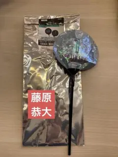 【新品】千葉ロッテマリーンズ　藤原恭大　バルーン　BSW