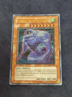 2025年最新】雲魔物の人気アイテム - メルカリ