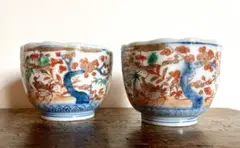 古伊万里　色絵　金彩　蕎麦猪口　骨董　アンティーク　向付　2客セット