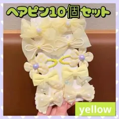 Item thumbnail for item 1bfe0848-10d5-47aa-b6b1-d59fa5215343