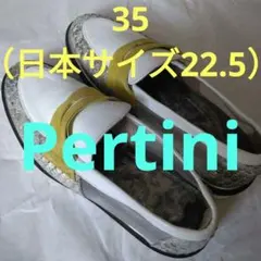 ホワイト革ローファ22.5cm⭐1回着用外出ありのサムネイル