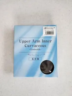 2025年最新】マルコ 二の腕インナーの人気アイテム - メルカリ