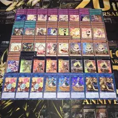 18661 遊戯王 マドルチェ デッキパーツ ショコアラモード シスタルト 他