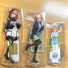 五等分の花嫁 中野四葉 アクリルスタンド 3つ