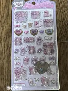 正規品　ESTHER BUNNY エスターバニー　 うるちゅるシール