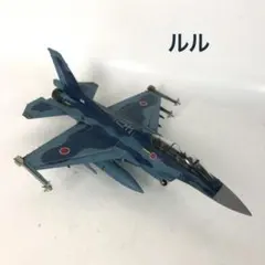 ハセガワ 三菱 F-2 戦闘機1/48スケール プラモデル完成品 23-810 ハセガワ 三菱 F-2 戦闘機1/48スケール プラモデル完成品 23-810