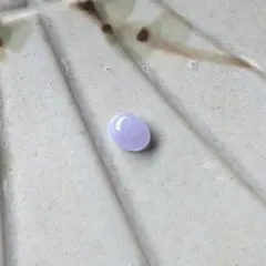 2026年最新】ラベンダー翡翠原石の人気アイテム - メルカリ