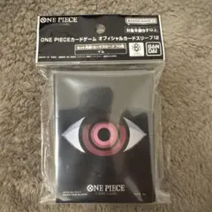 ONE PIECE カードゲーム　公式カードスリーブ 70枚入り　イム