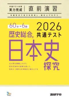 アイリス様 リクエスト 2点 まとめ商品