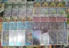 2025年最新】アナカラーランデスの人気アイテム - メルカリ