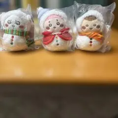 ちいかわ1番くじ マスコット3点セット