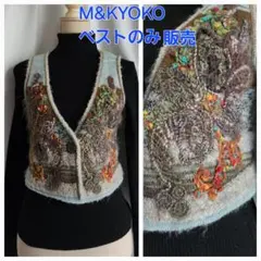 M &Kyokoの春夏ベスト。 M &Kyokoの春夏ベスト。 M &Kyokoの春夏ベスト。 2025 Spring