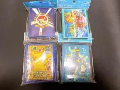 【匿名配送】ポケカ　公式デッキシールド